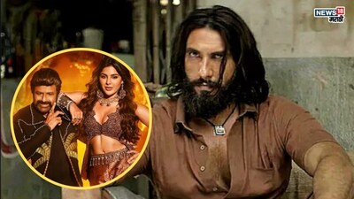 'अखंडा 2' ने 'धुरंधर' को दी कड़ी टक्कर, 3 दिन में ₹53 करोड़ कमाए.