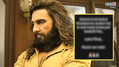 Dhurandhar's ₹500 Cr global success: Ranveer Singh breaks silence with cryptic post