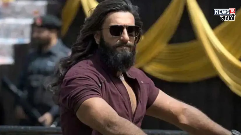 रणवीर सिंग आणि अक्षय खन्ना यांचा दमदार अभिनय आणि आदित्य धर दिग्दर्शित 'धुरंधर' हा स्पाय थ्रिलर चित्रपट बॉक्स ऑफिसवर चांगलाच धुमाकूळ घालत आहे. हा चित्रपट केवळ दमदार कलेक्शन करत नाही तर रेकॉर्डही मोडत आहे. मंगळवारी रिलीजच्या 12 व्या दिवशी चित्रपटाने भारतात 400 कोटींचा टप्पा ओलांडला आहे. रणवीर सिंग आणि अक्षय खन्ना यांचा दमदार अभिनय आणि आदित्य धर दिग्दर्शित 'धुरंधर' हा स्पाय थ्रिलर चित्रपट बॉक्स ऑफिसवर चांगलाच धुमाकूळ घालत आहे. हा चित्रपट केवळ दमदार कलेक्शन करत नाही तर रेकॉर्डही मोडत आहे. मंगळवारी रिलीजच्या 12 व्या दिवशी चित्रपटाने भारतात 400 कोटींचा टप्पा ओलांडला आहे.