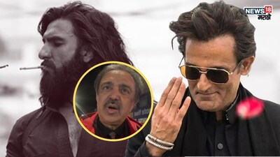 Bollywood's 'Dhurandhar' Shocks Pakistan: 'Rahman Dacoit's' Friend Thanks India!