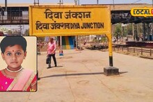 Shocking : वाढदिवशीच स्वत:चा अंगाला चावू लागली चिमुकली निशा, आई वडिलांच्या पायाखालची जमीन सरकली, अखेर सोडला श्वास