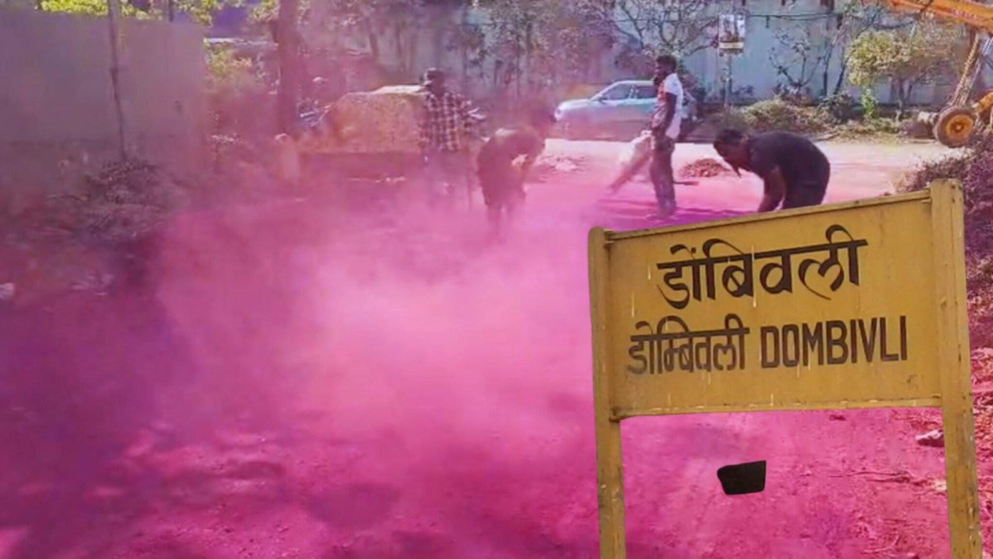 Dombivli: डोंबिवलीमध्ये रस्ते का झाले गुलाबी? धक्कादायक कारण समोर, घटनास्थळावरचे PHOTOS