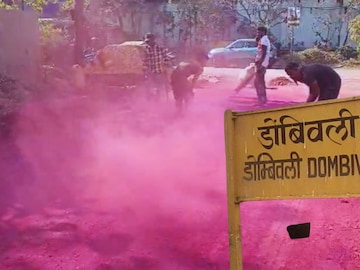 डोंबिवलीमध्ये रस्ते का झाले गुलाबी? धक्कादायक कारण समोर, घटनास्थळावरचे PHOTOS डोंबिवलीमध्ये रस्ते का झाले गुलाबी? धक्कादायक कारण समोर, घटनास्थळावरचे PHOTOS