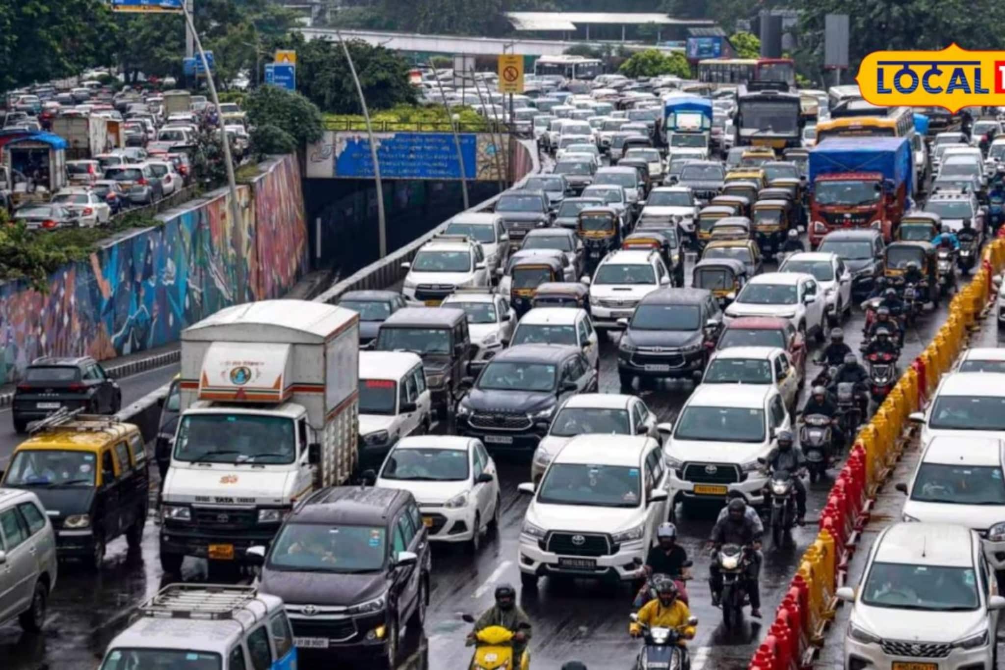 डोंबिवली ते मुंबई-ठाणे प्रवास करणाऱ्यांनी लक्ष द्या; हा मार्ग बंद राहणार