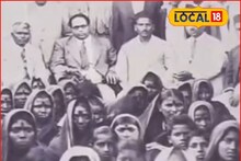 पंढपूरचा जुना कराड नाका 'त्या' ऐतिहासिक घटनेचा साक्षीदार, थेट डॉ. बाबासाहेब आंबेडकर यांच्याशी कनेक्शन! Video