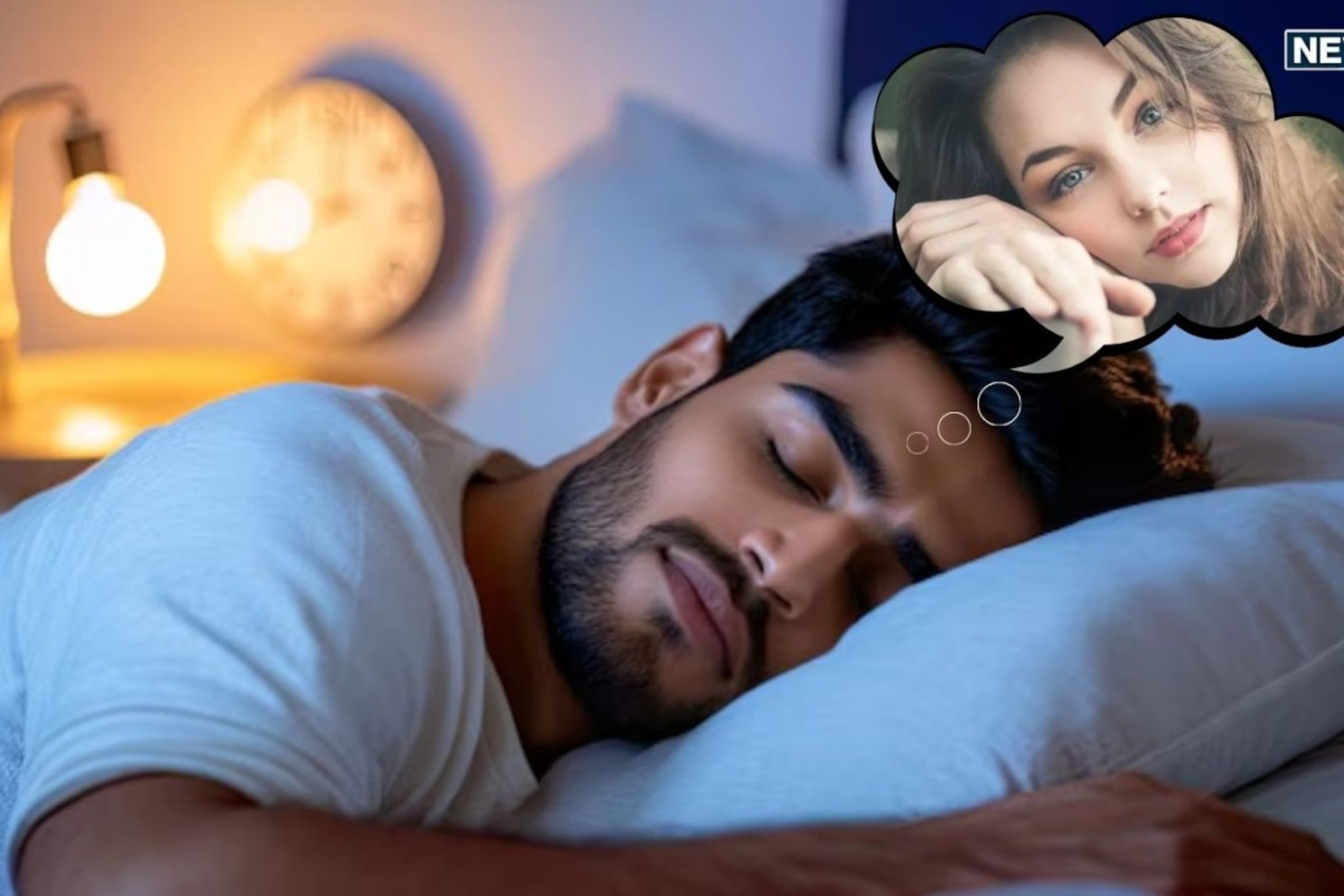 Dreams : स्वप्नात तुम्हालाही दिसतेय सुंदर महिला, लवकरच पालटणार आहे नशीब Dreams : स्वप्नात तुम्हालाही दिसतेय सुंदर महिला, लवकरच पालटणार आहे नशीब