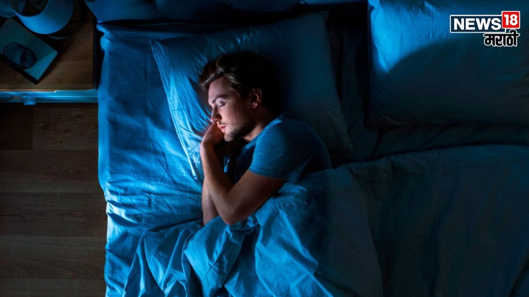 स्वप्नात स्वतःचा मृत्यू पाहणं शुभ की अशुभ? असू शकतो गंभीर इशारा, जाणून घ्या 'सिक्रेट'