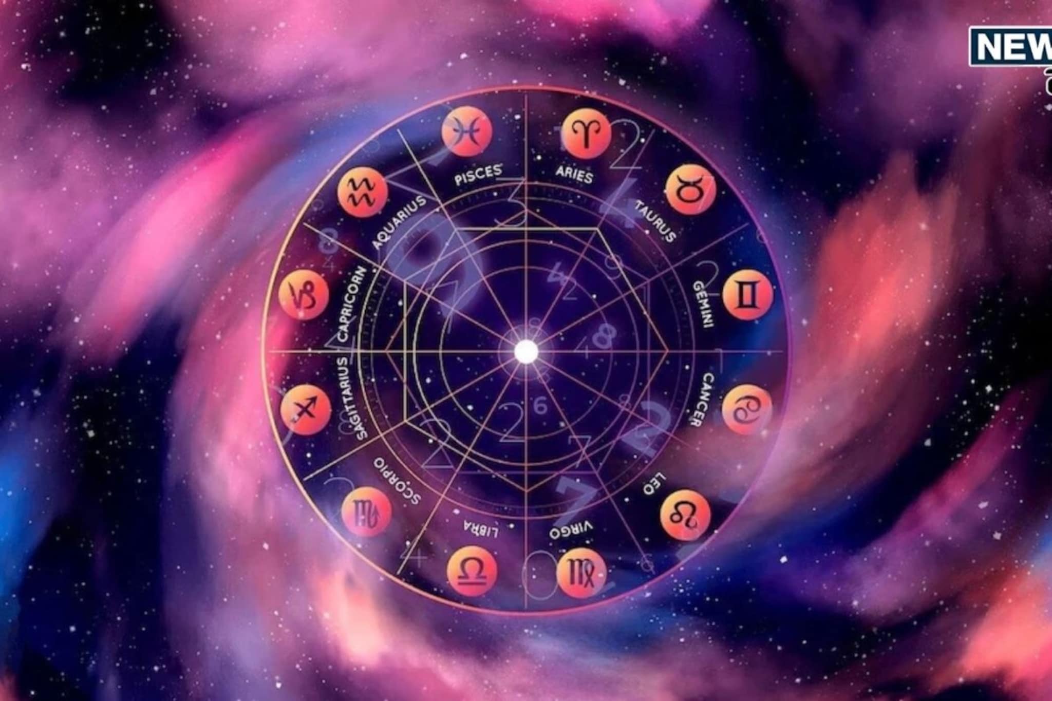 नशीब बदलण्याचं काउंटडाऊन सुरू, 'या' 3 राशींना जबरदस्त फायदा
