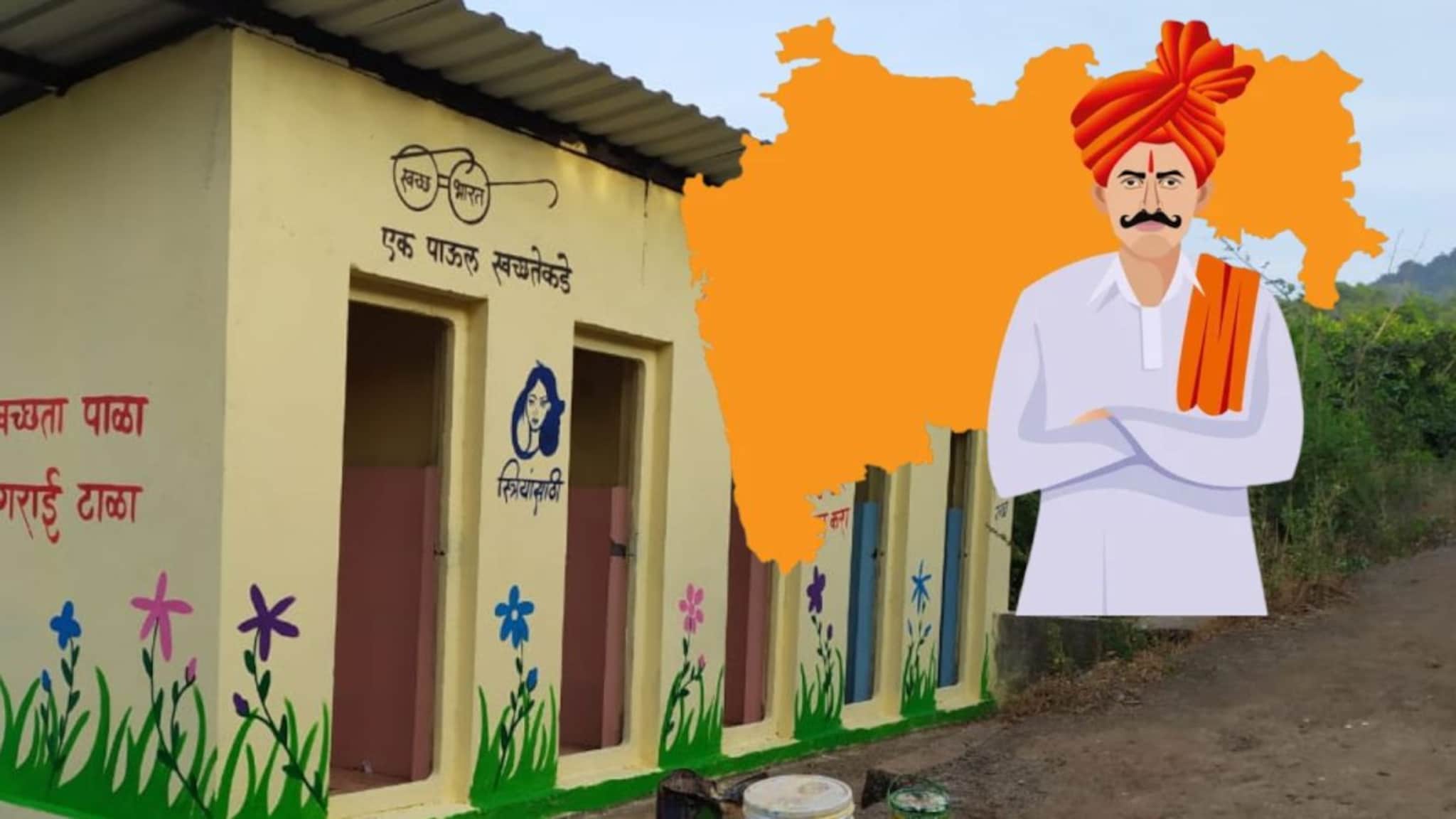 Toilet एक इलेक्शन कथा, निवडणूक आयोगाचं पत्र आलं समोर; अट पाहून उमेदवारही विचारत पडले!