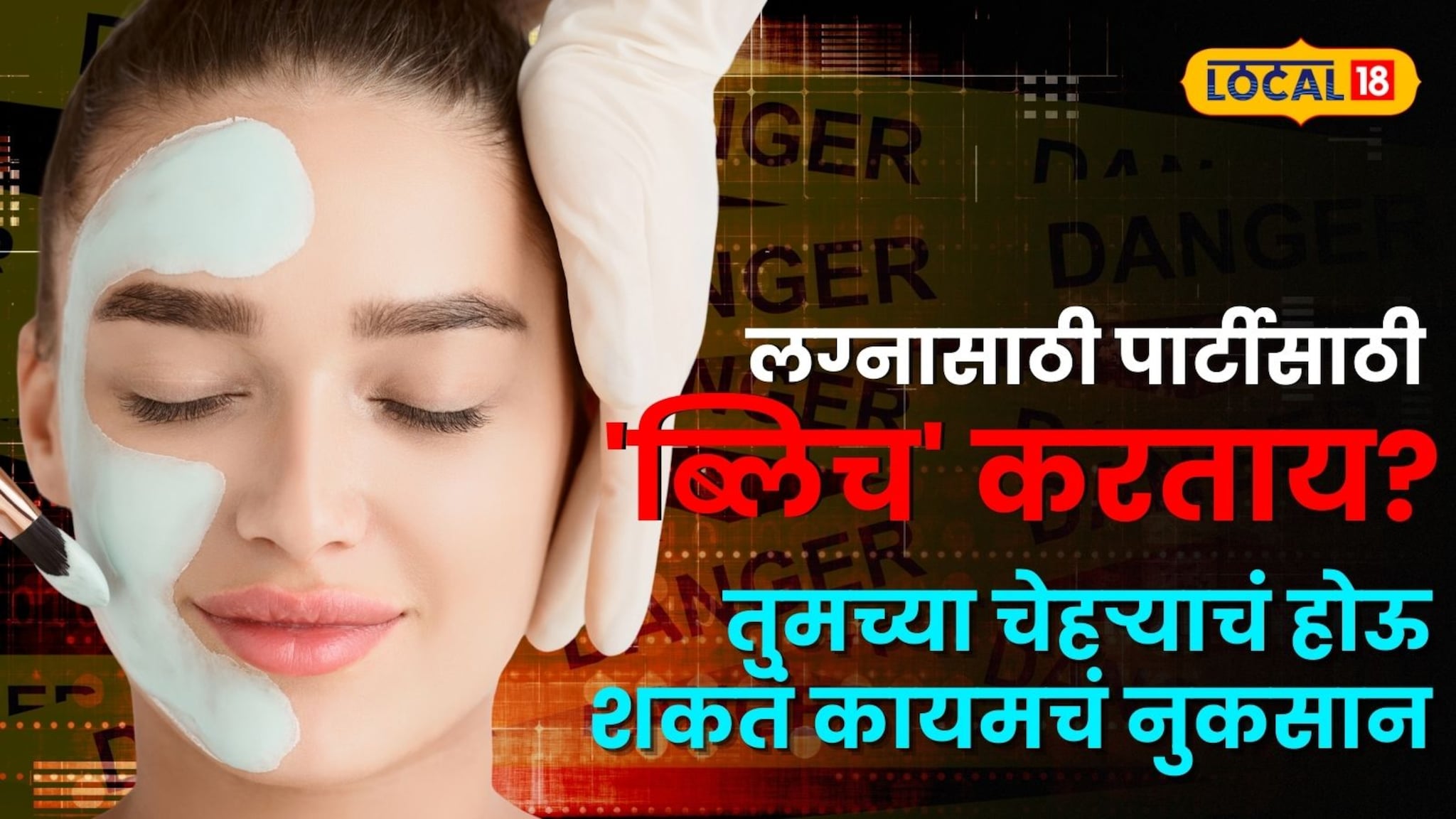 चकलीमध्ये खजूर घालून कधी 'हा' पदार्थ बनवलाय? सोशल मीडियावर व्हायरल होणारी ५ मिनिटांची रेसिपी; पाहा कशी बनवायची!