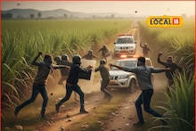 शेतात लपवलं असं काही..., रात्री पोलीस येताच जमावाने फेकले दगड, छत्रपती संभाजीनगरात खळबळ