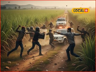 शेतात लपवलं असं काही..., रात्री पोलीस येताच फेकले दगड, छत्रपती संभाजीनगरात खळबळ शेतात लपवलं असं काही..., रात्री पोलीस येताच फेकले दगड, छत्रपती संभाजीनगरात खळबळ