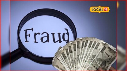 पीक विम्याचा असाही घोळ! जालन्यातील प्रकाराने खळबळ, पाहा शेतकऱ्यासोबत काय घडलं?