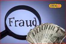 जमीन एकाची, पीक विम्यासाठी अर्ज केला दुसऱ्याने, पुढे तर कहरच झाला..., जालन्यात खळबळ