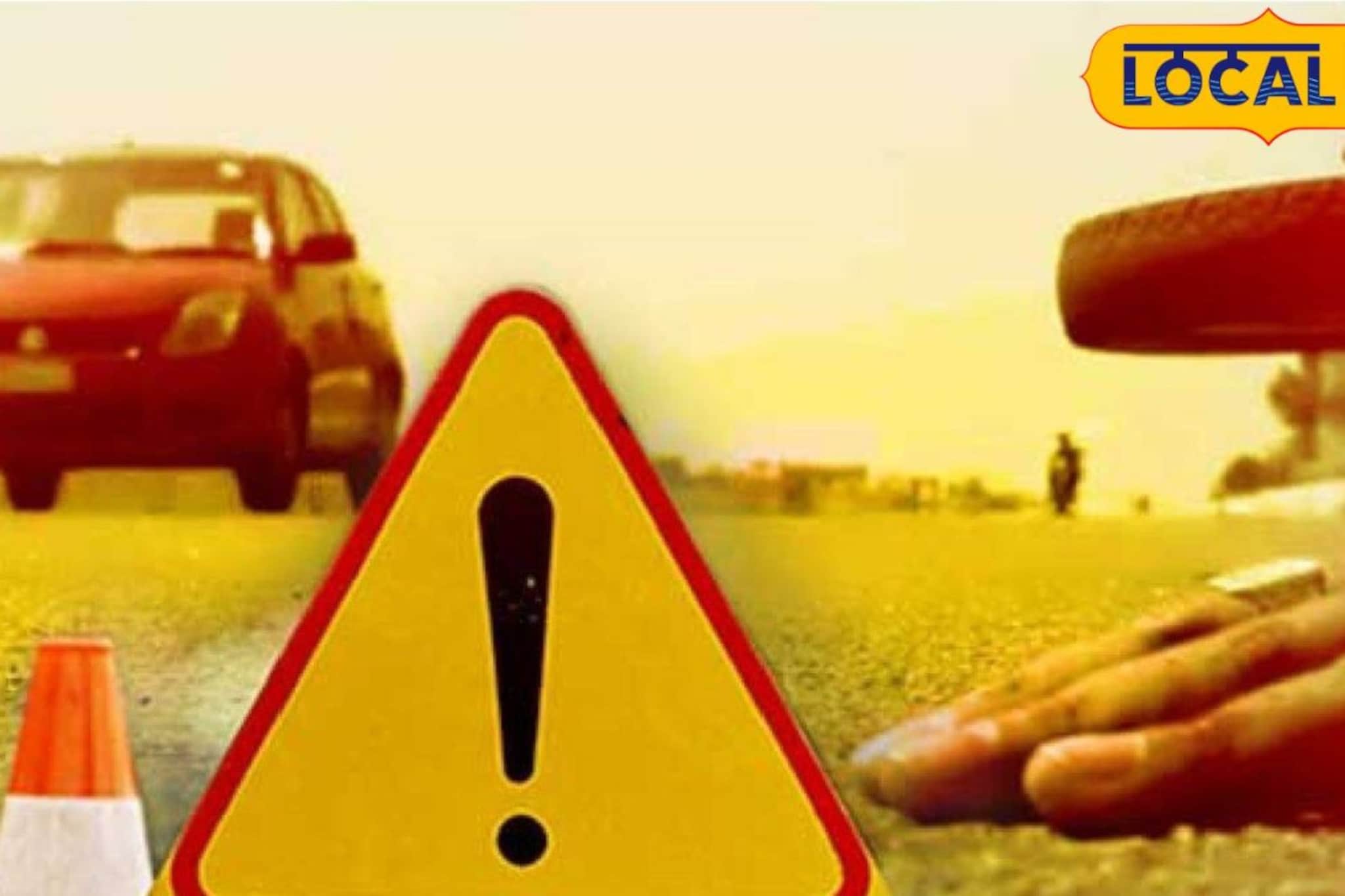 9 वर्षीय बहिणीला सोबत घेऊन कामावर निघालेली गरोदर महिला; पीएमपीची धडक अन्... 9 वर्षीय बहिणीला सोबत घेऊन कामावर निघालेली गरोदर महिला; पीएमपीची धडक अन्...