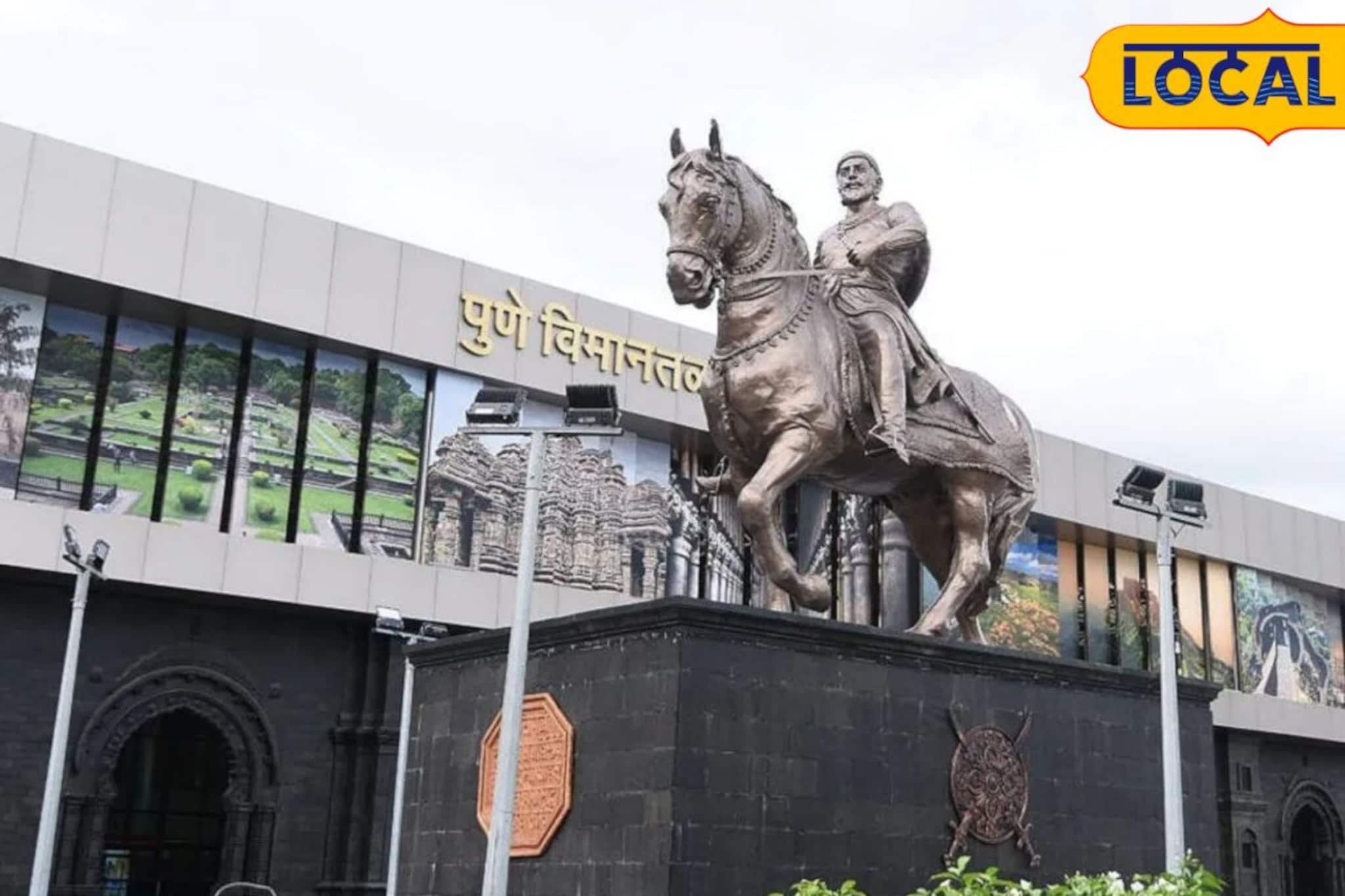 पुणेकरांसाठी गुड न्यूज! विमानतळावर जाण्यासाठी आता लागणार नाही ट्रॅफिकचा 'ब्रेक' पुणेकरांसाठी गुड न्यूज! विमानतळावर जाण्यासाठी आता लागणार नाही ट्रॅफिकचा 'ब्रेक'