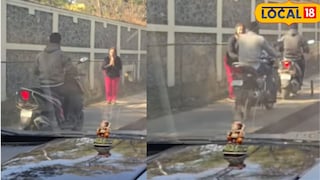 तरुणीने ओवाळली आरती 