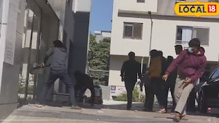 रुग्णालयात तोडफोड 