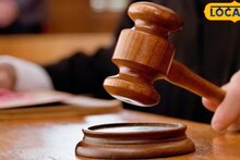 पुणेकरांनो जरा जपून! मद्यप्राशन करून गैरवर्तन; न्यायालयानं सुनावली अशी शिक्षा की आयुष्यभराची घडली अद्दल