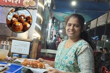 Momos चा फूड बिझनेस पैशाचं ATM मशीन,  कमी खर्चात बक्कळ कमाई, नीलमकडून ऐका!