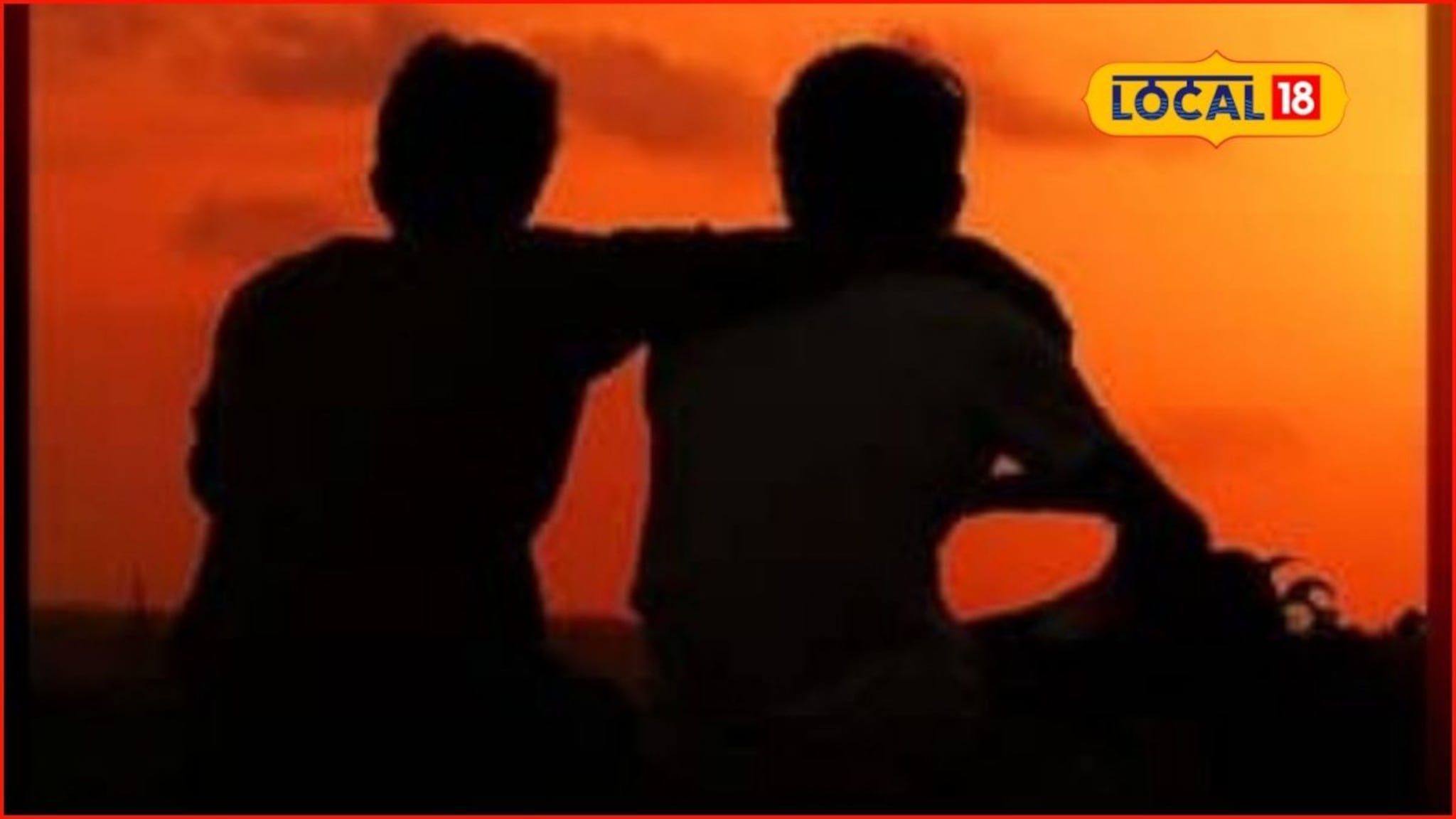 बोलता-बोलता खटकलं, काचेच्या ग्लासने मित्राचंच तोंड फोडलं, 60 टाके अन् 4 दिवस..., संभाजीनगरच्या घटनेनं खळबळ