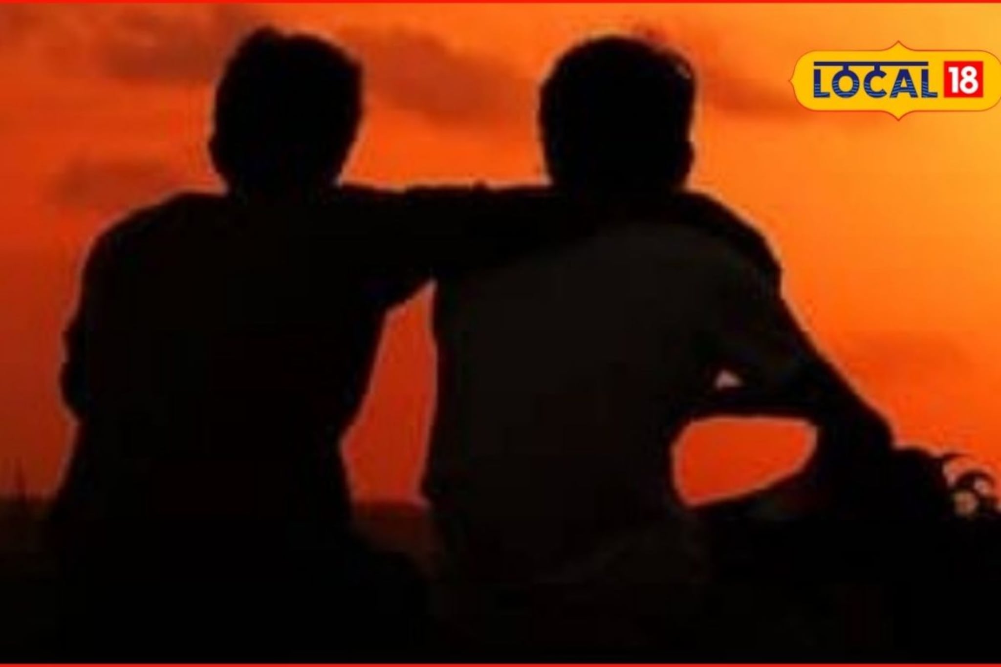 बोलता-बोलता खटकलं, काचेच्या ग्लासने मित्राचंच तोंड फोडलं, 60 टाके अन् 4 दिवस...