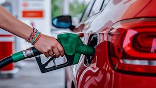 फ्यूल लेव्हल फ्यूल लेव्हल