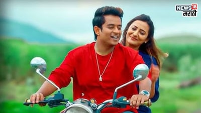 BOYZ 4's 'Gaav Sutna' Song: A Viral Ode to Village Life