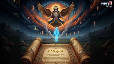 Garuda Purana: Untimely Death's Secret: Kroordoot, Wandering Souls, Pitru Dosh