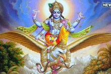 अंत्यसंस्कारानंतर मागे वळून का पाहिलं जात नाही? हे गूढ रहस्य तुमचाही उडवेल थरकाप