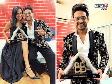 राहुल रॉय ते करणवीर मेहरा, आता कुठे आहेत Bigg Boss चे 18 Winners? राहुल रॉय ते करणवीर मेहरा, आता कुठे आहेत Bigg Boss चे 18 Winners?