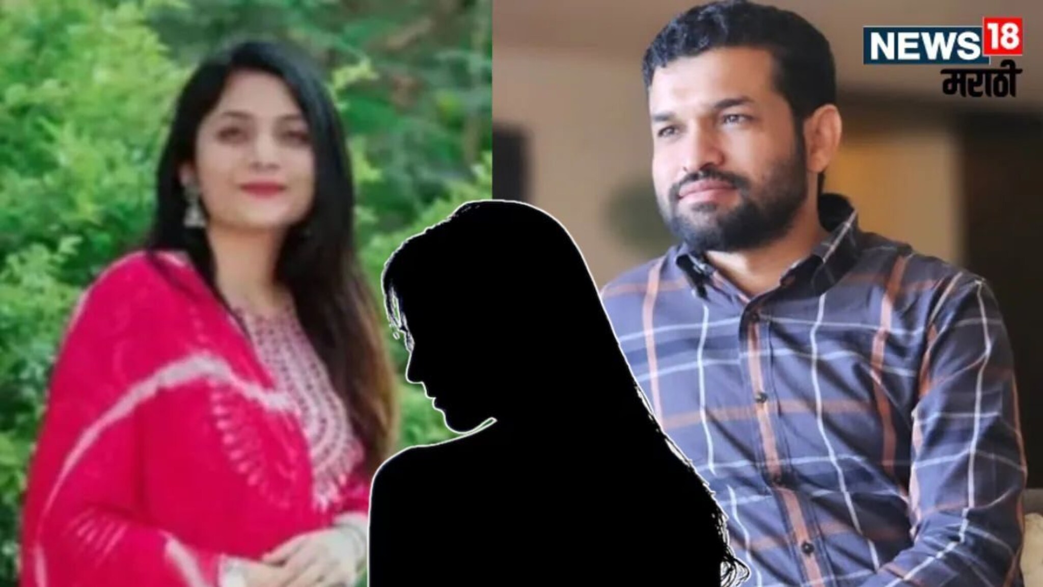 डॉ. गौरी मृत्यूप्रकरणात मोठा खुलासा, अनंत गर्जेची गर्लफ्रेंड आली समोर, म्हणाली, "2022 पासून त्याच्याशी..."