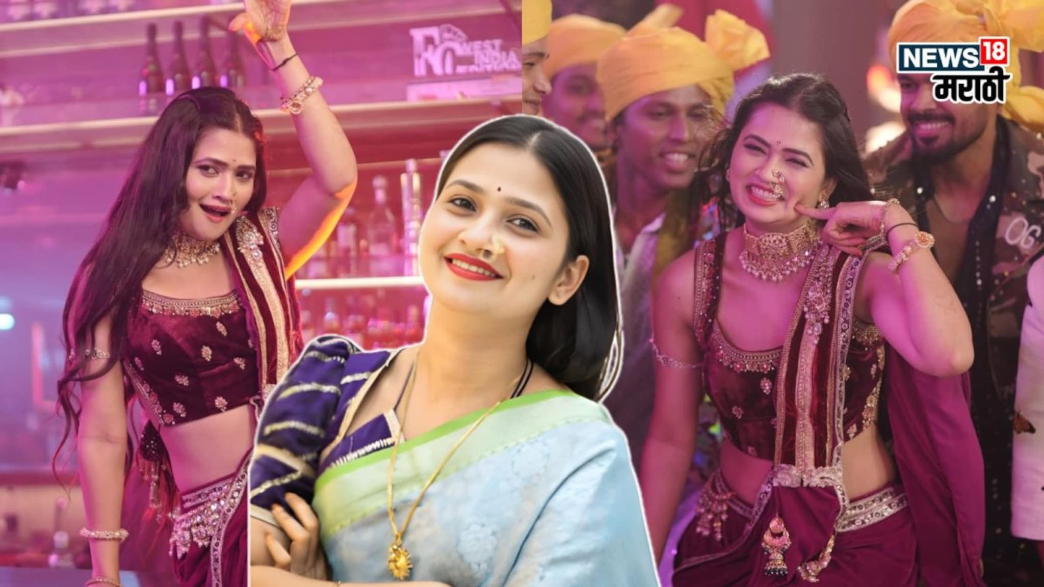 Gautami Patil : 'माझं ध्येय फक्त प्रसिद्धी नव्हे...' मग करायचंय काय? गौतमी पाटीलने सांगितला तिचा फ्यूचर प्लॉन