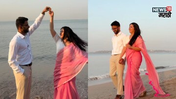 IIT Bombay मधून शिक्षण, पालथं घातलंय अख्ख जग; काय करतो गायत्रीचा होणारा नवरा?