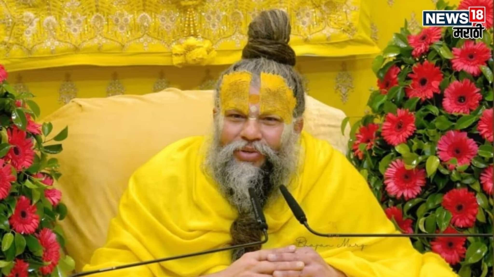 प्रेमानंद महाराजांच्या एक मंत्राने बदललं 'ती'च आयुष्य, आज रेड लाईट' एरियातील महिलांसाठी ठरतेय आशेचा किरण!