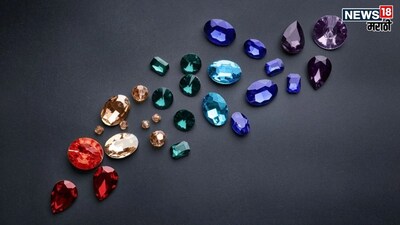Inexpensive Gems: Unlock Your Luck, Boost Wealth & Success!