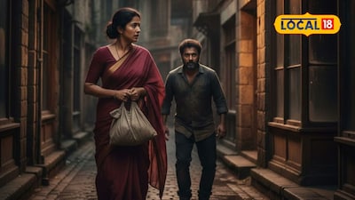 Mumbai Woman Brutally Murdered Over Money Dispute; Accused Arrested in 24 Hours