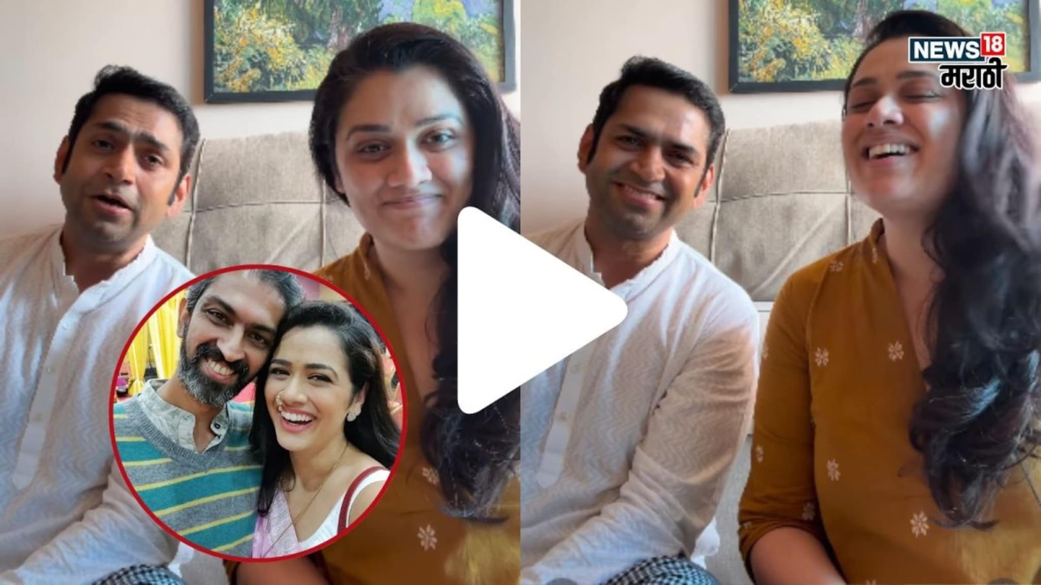 बेधुंद आज आसमंत सारा..! गिरिजा ओकचं गोड गाणं, नॅशनल क्रशवर फिदा झाला नवरा, कमेंट चर्चेत, VIDEO