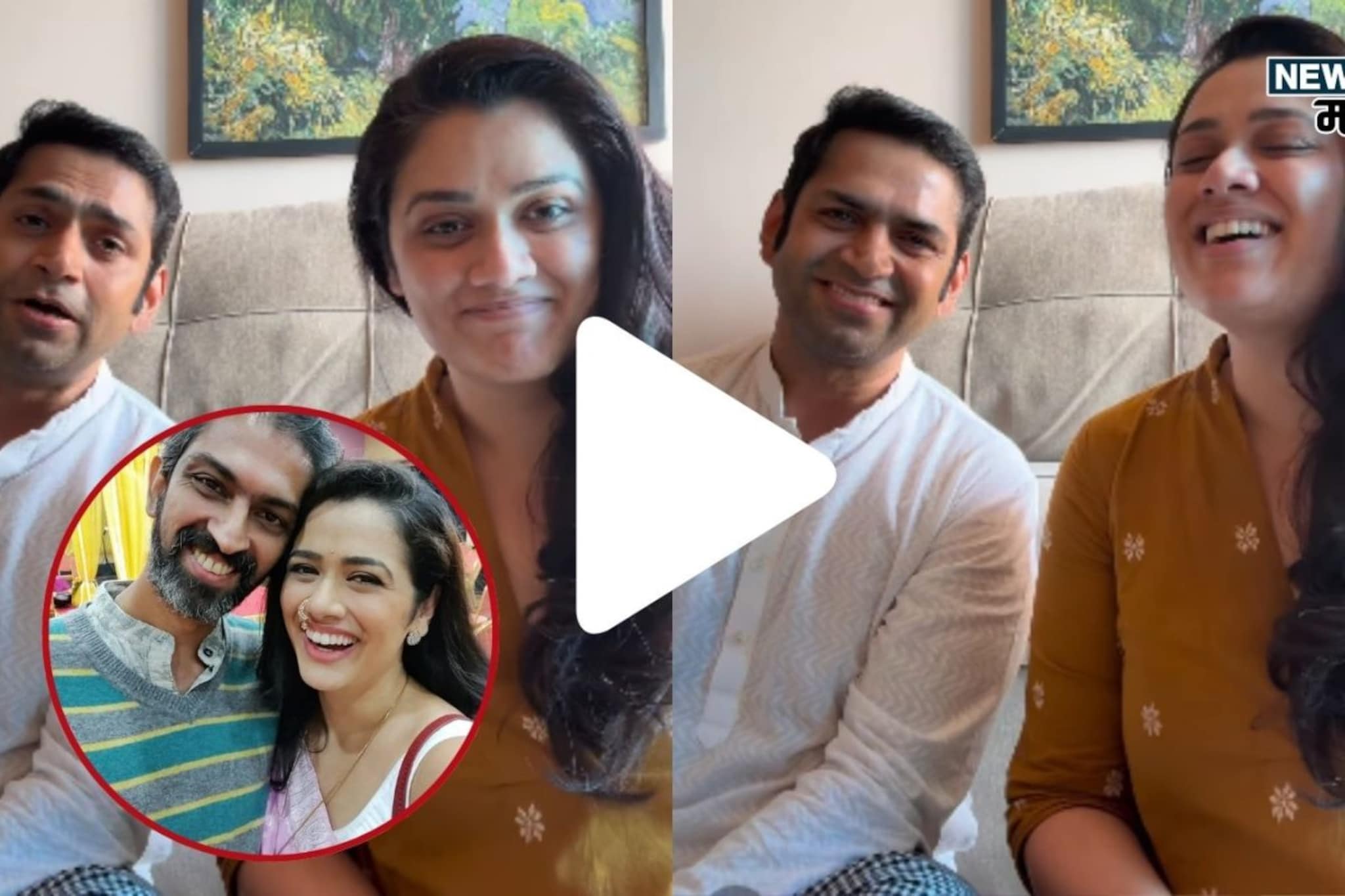 बेधुंद आज आसमंत सारा..! गिरिजा ओकचं गोड गाणं, नवरा झाला फिदा, कमेंट चर्चेत बेधुंद आज आसमंत सारा..! गिरिजा ओकचं गोड गाणं, नवरा झाला फिदा, कमेंट चर्चेत