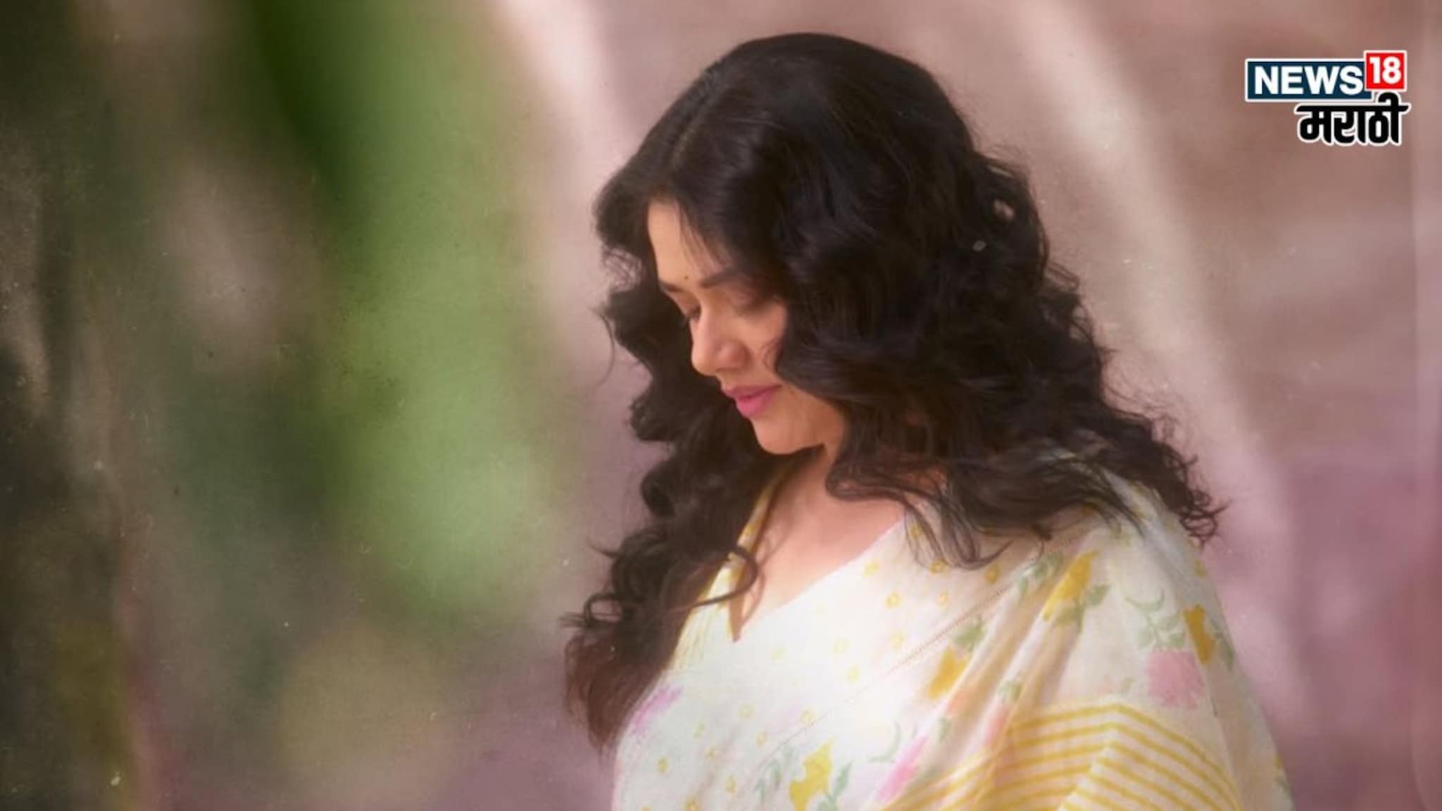 लिंबू कलरची साडी अन् कुरळे केस, गिरिजाला पाहून तुम्हीही म्हणाला, नको करू सखी असा साजिरा श्रृंगार..!