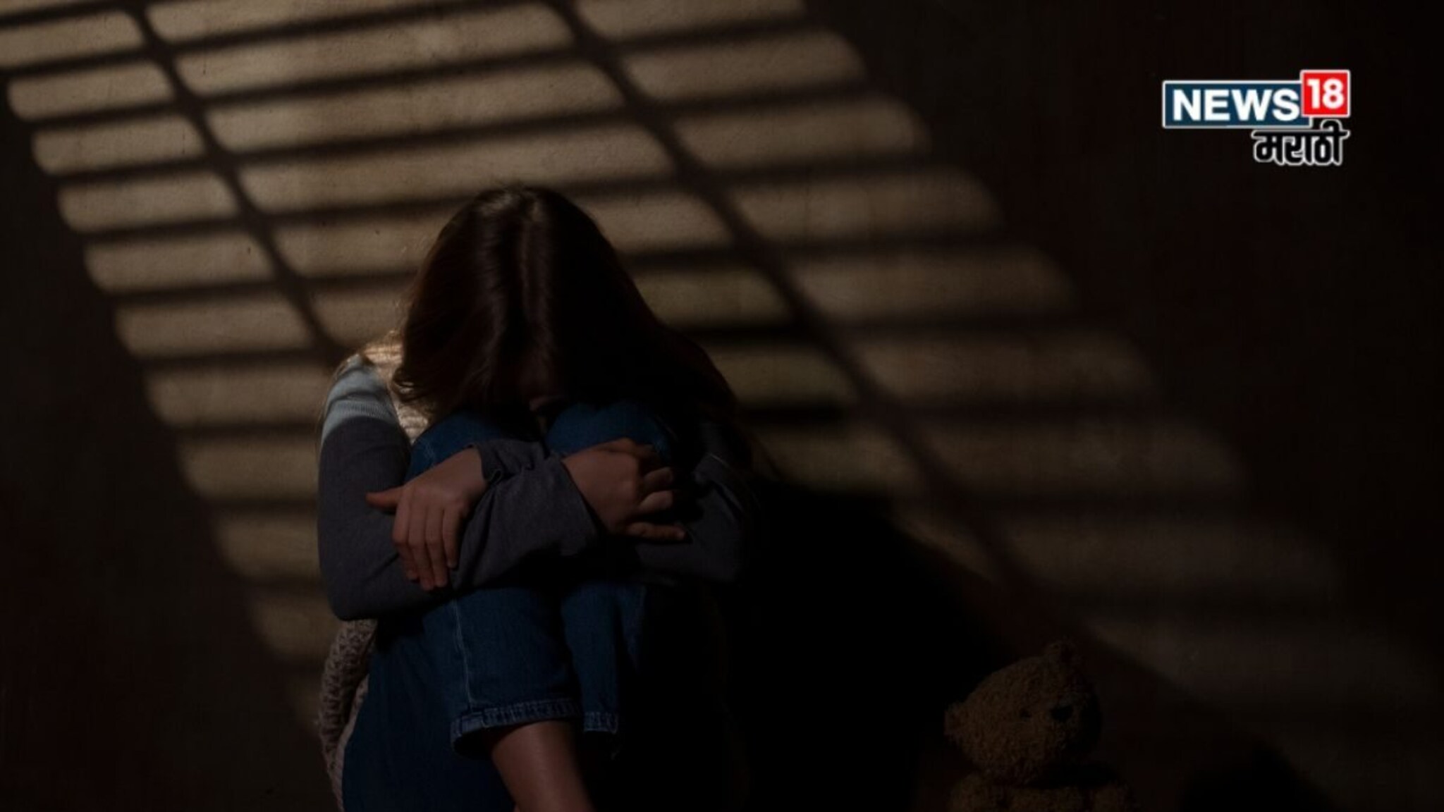 'माझी मुलगी गेली पण...', बापाचा आक्रोश, अकोल्यात सातवीच्या मुलीनं संपवलं जीवन, आठवीतला मुलगा ठरला कारण