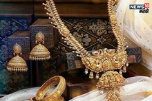 श्रीमंतीचं 'सिक्रेट', घरातील 'या' दिशेला सोनं ठरवल्यास होईल भरभराट, तुम्हालाही होईल धनलाभ!