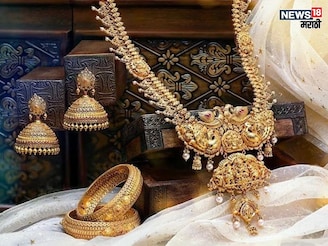 श्रीमंतीचं 'सिक्रेट', घरातील 'या' दिशेला सोनं ठरवल्यास होईल भरभराट