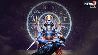 2026 Shani Transit: Vrishabh, Tula, Meen Face Major Upheaval!