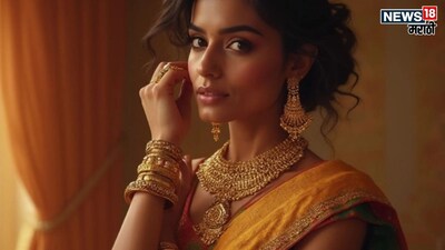 Astrology Warning: These Zodiac Signs Must Avoid Gold to Prevent Financial Loss!