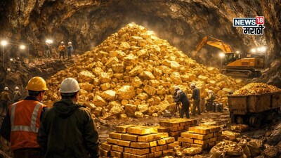 China Unearths Asia's Largest Undersea Gold Reserve: Will Prices Plunge?