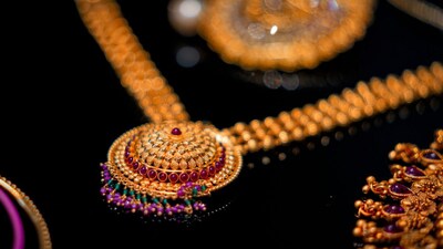 प्रतिकात्मक फोटो