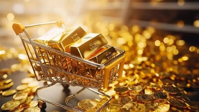 गोल्ड प्राइज 