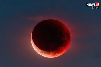 उत्सवावर ग्रहणाचं सावट! 2026 मध्ये 'या' मोठ्या सणाच्या दिवशी लागणार चंद्रग्रहण