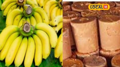 Jaggery Prices Rise; Banana & Ginger Market Update: Dec 11